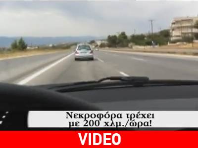 Βρείτε τον ηλίθιο…